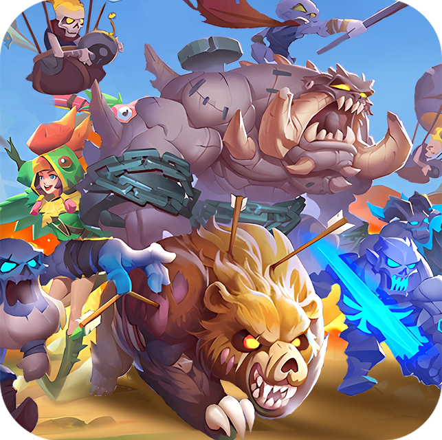 零食大乱斗（塔防）